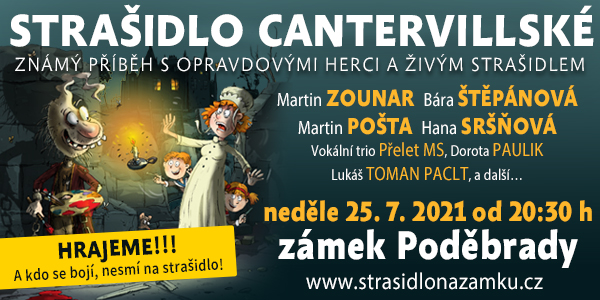 25.07.2021 25.07.2021