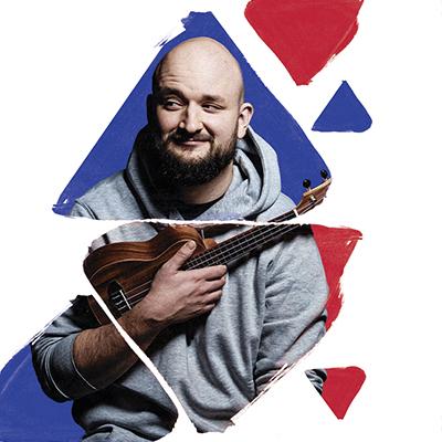 Pokáč | Trenčín